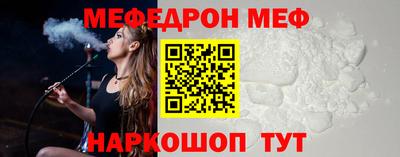 герыч Гусев
