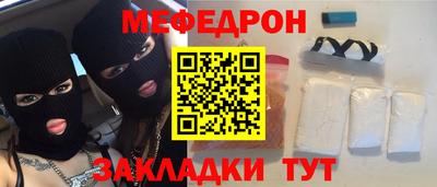гашик Гусиноозёрск