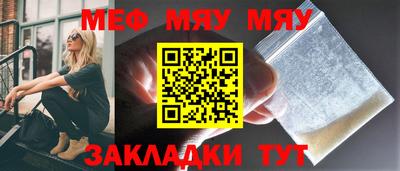 МДМА Гусь-Хрустальный