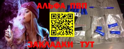 МДМА Гусь-Хрустальный