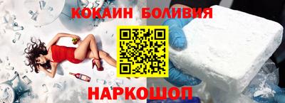 герыч Гусев