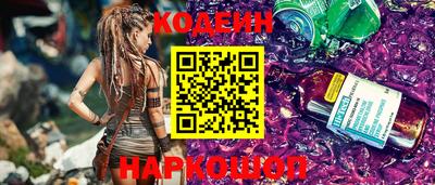 герыч Гусев