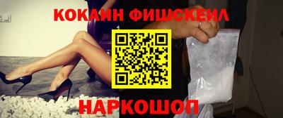 МДМА Гусь-Хрустальный