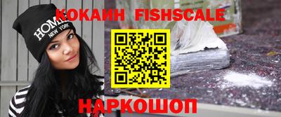 гашик Гусиноозёрск