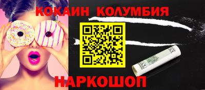 гашик Гусиноозёрск