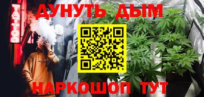 МДМА Гусь-Хрустальный