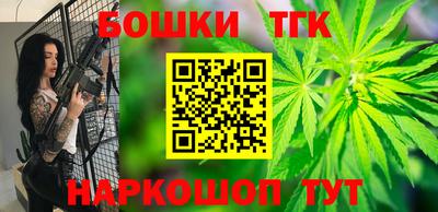 герыч Гусев