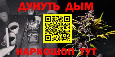 герыч Гусев