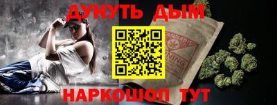 МДМА Гусь-Хрустальный