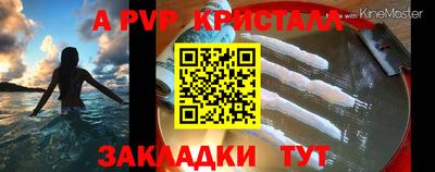 гашик Гусиноозёрск