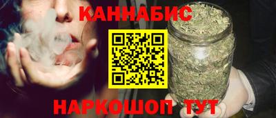 герыч Гусев