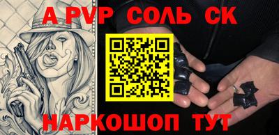 герыч Гусев