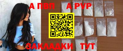 МДМА Гусь-Хрустальный