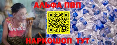 МДМА Гусь-Хрустальный