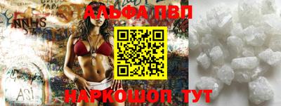гашик Гусиноозёрск