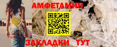 гашик Гусиноозёрск