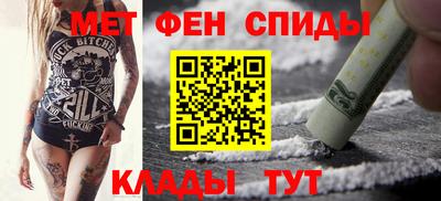 МДМА Гусь-Хрустальный