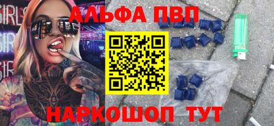 МДМА Гусь-Хрустальный