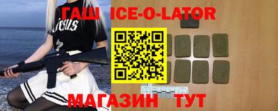 герыч Гусев