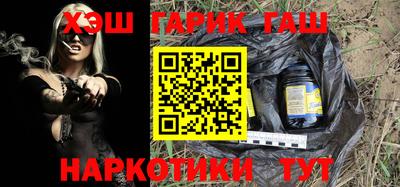 герыч Гусев