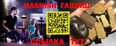 МДМА Гусь-Хрустальный