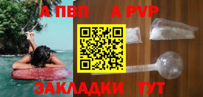 герыч Гусев