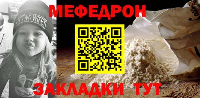 МДМА Гусь-Хрустальный
