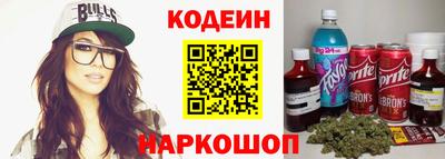 гашик Гусиноозёрск