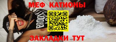 гашик Гусиноозёрск